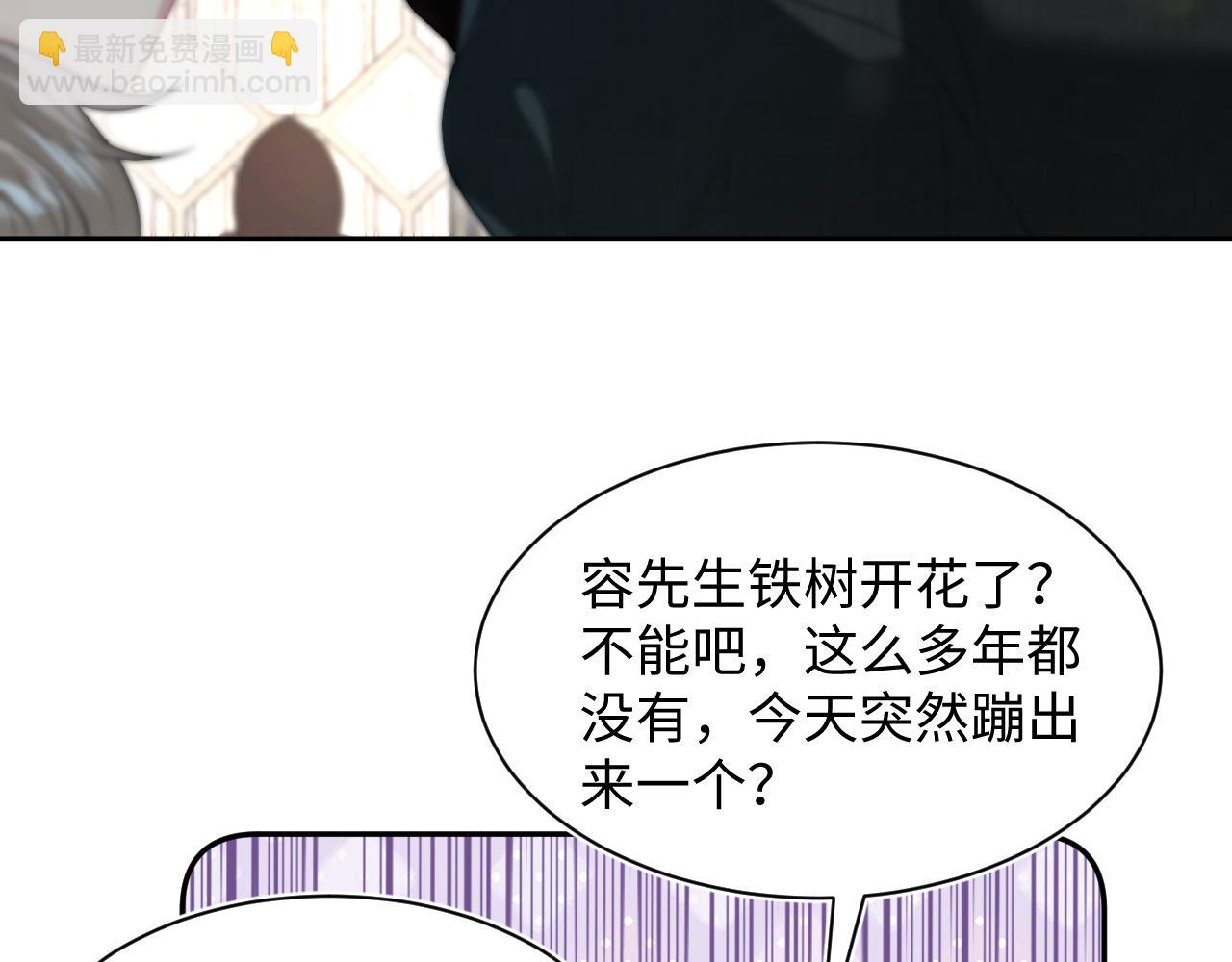 264 金丝雀的试探57