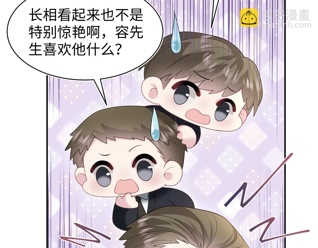 264 金丝雀的试探58