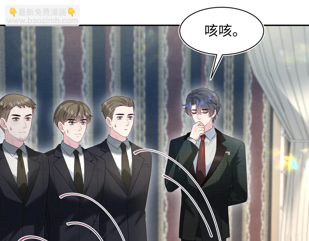 264 金丝雀的试探60
