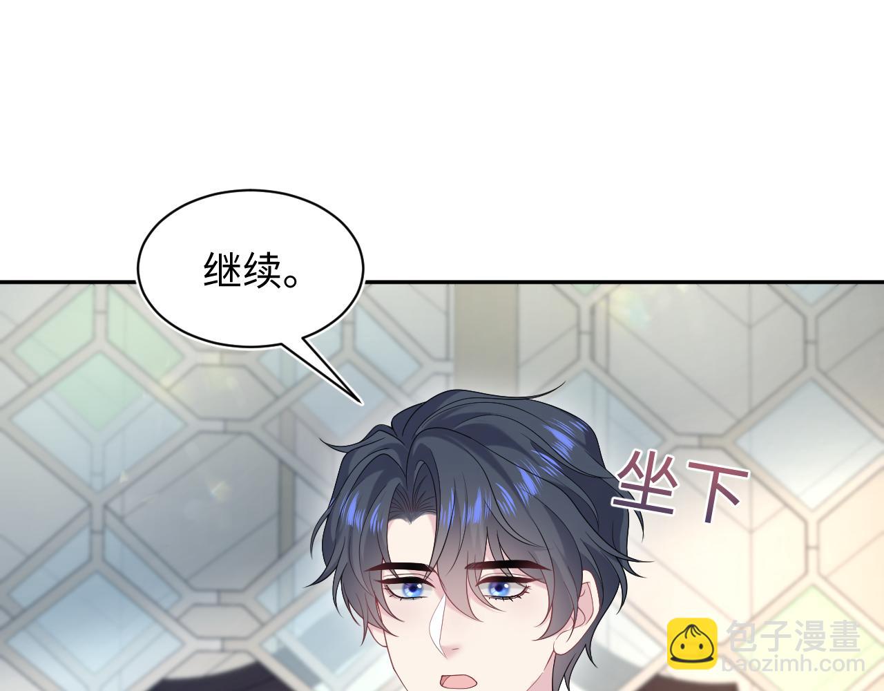 264 金丝雀的试探62