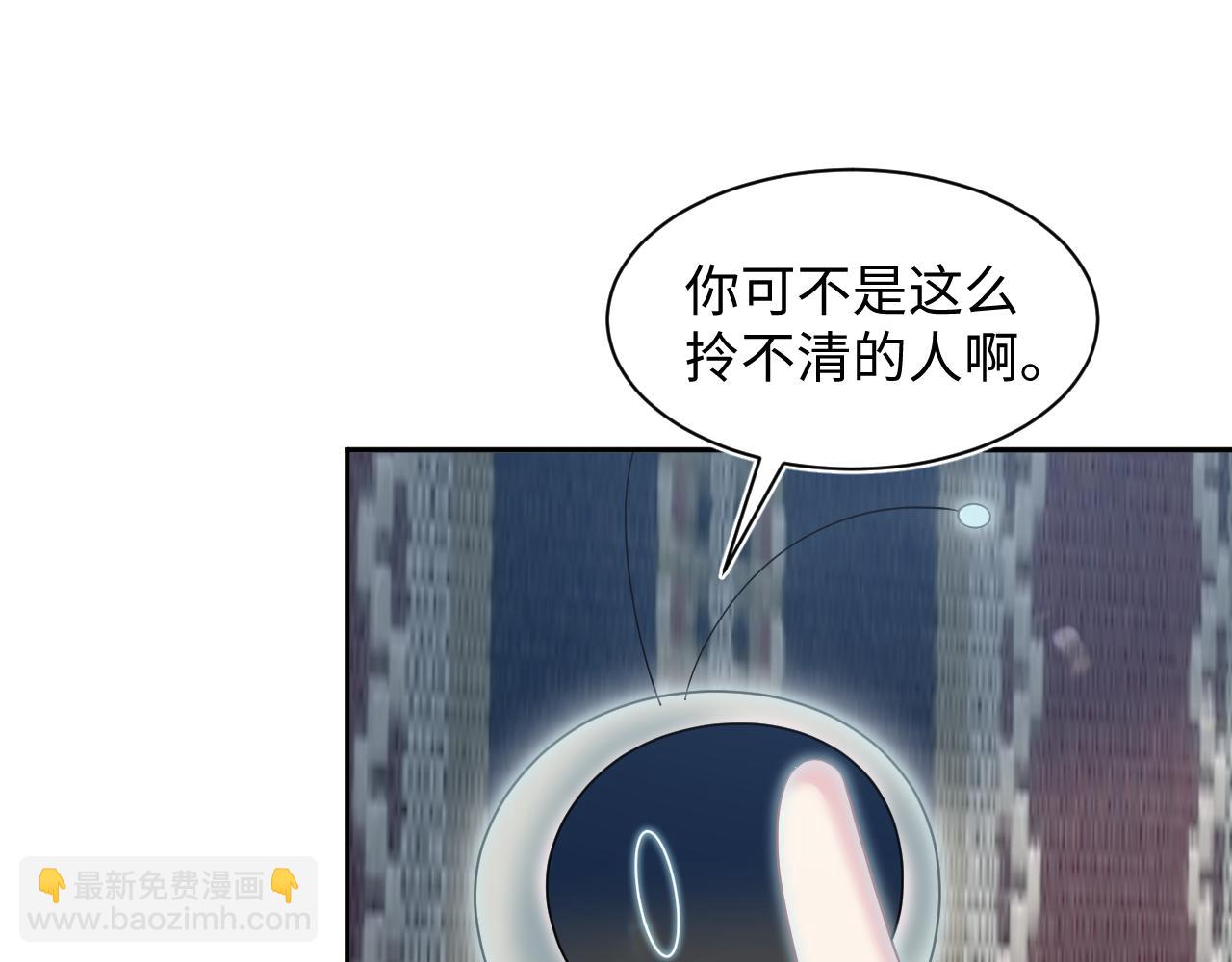 264 金丝雀的试探68