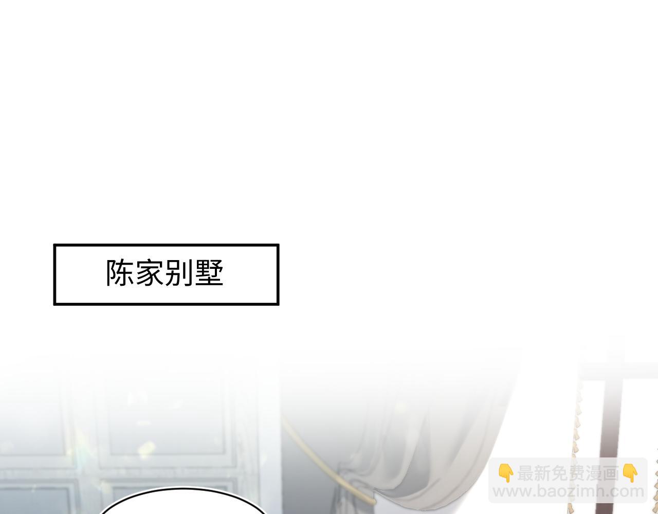 264 金丝雀的试探79