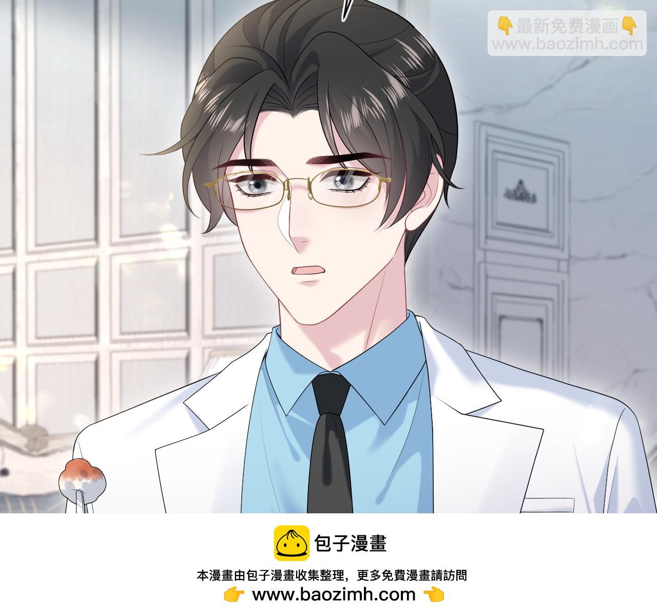 264 金丝雀的试探82