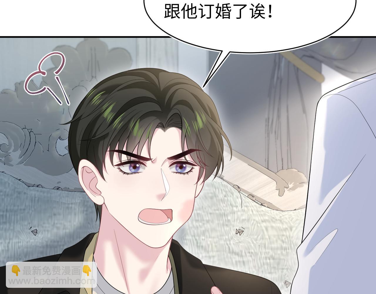 264 金丝雀的试探84