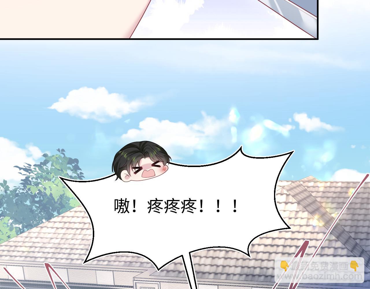 264 金丝雀的试探91