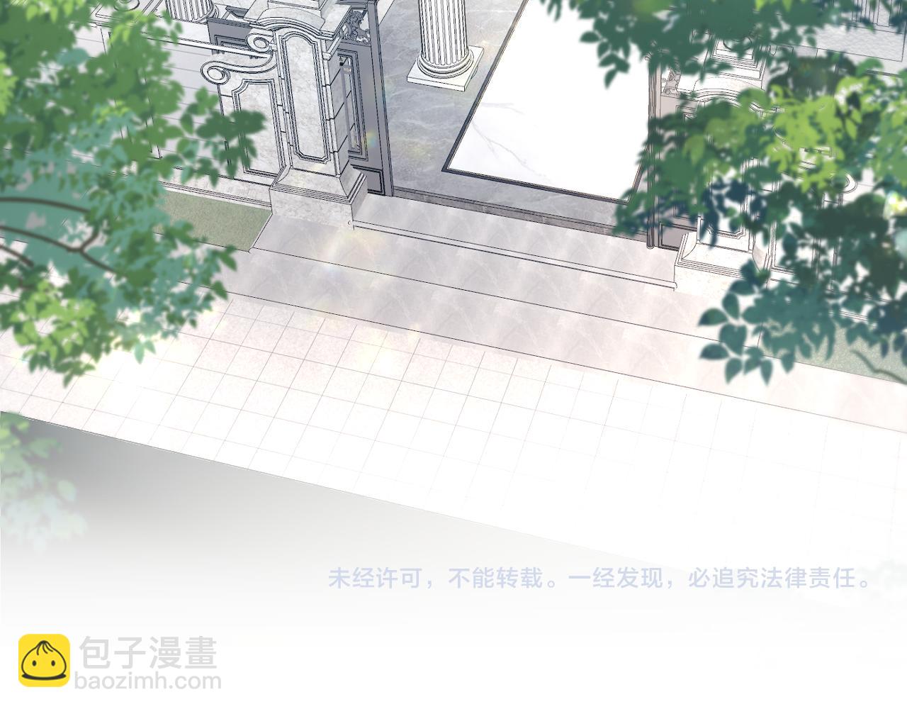 264 金丝雀的试探93