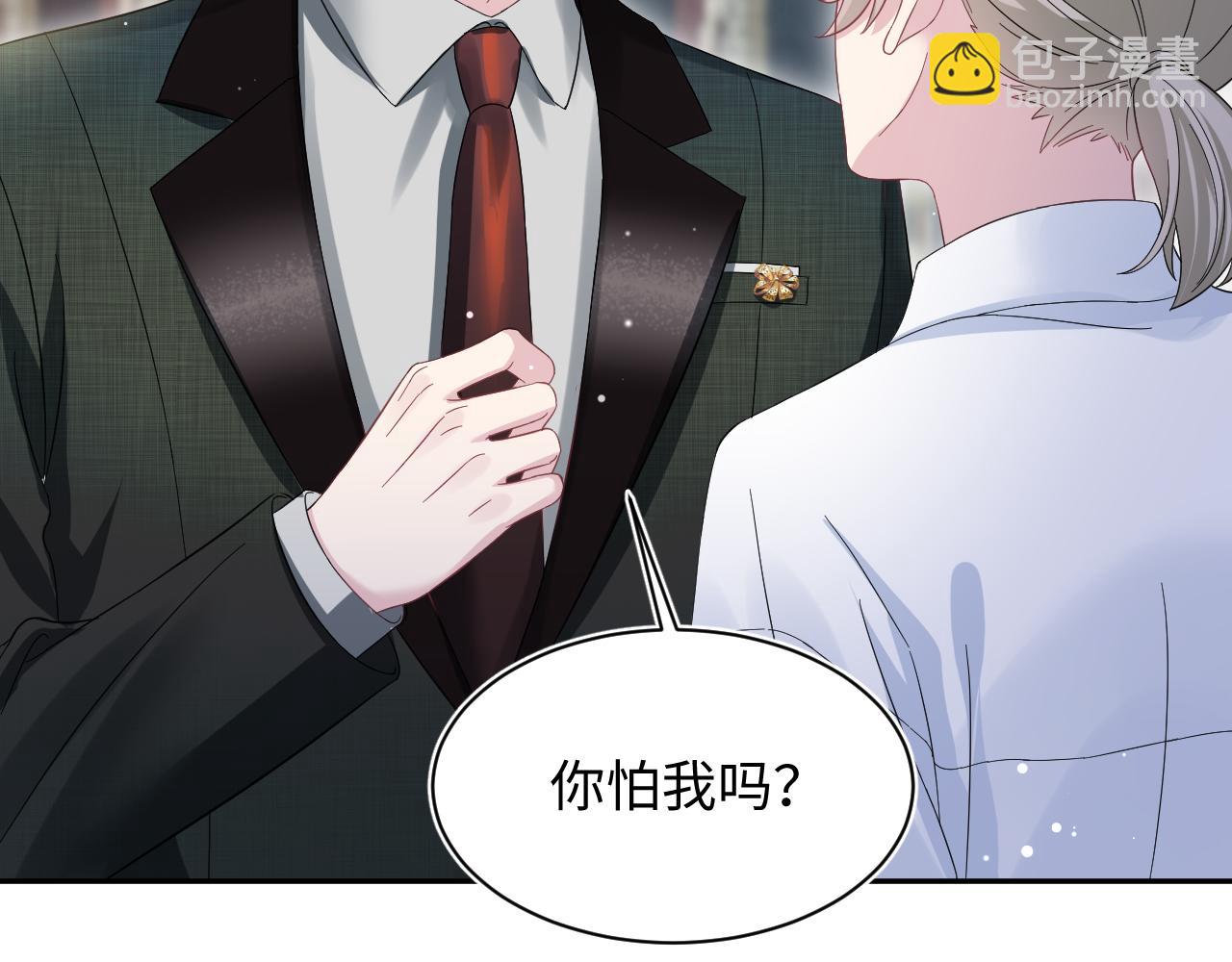 265 容先生，我不会变的13