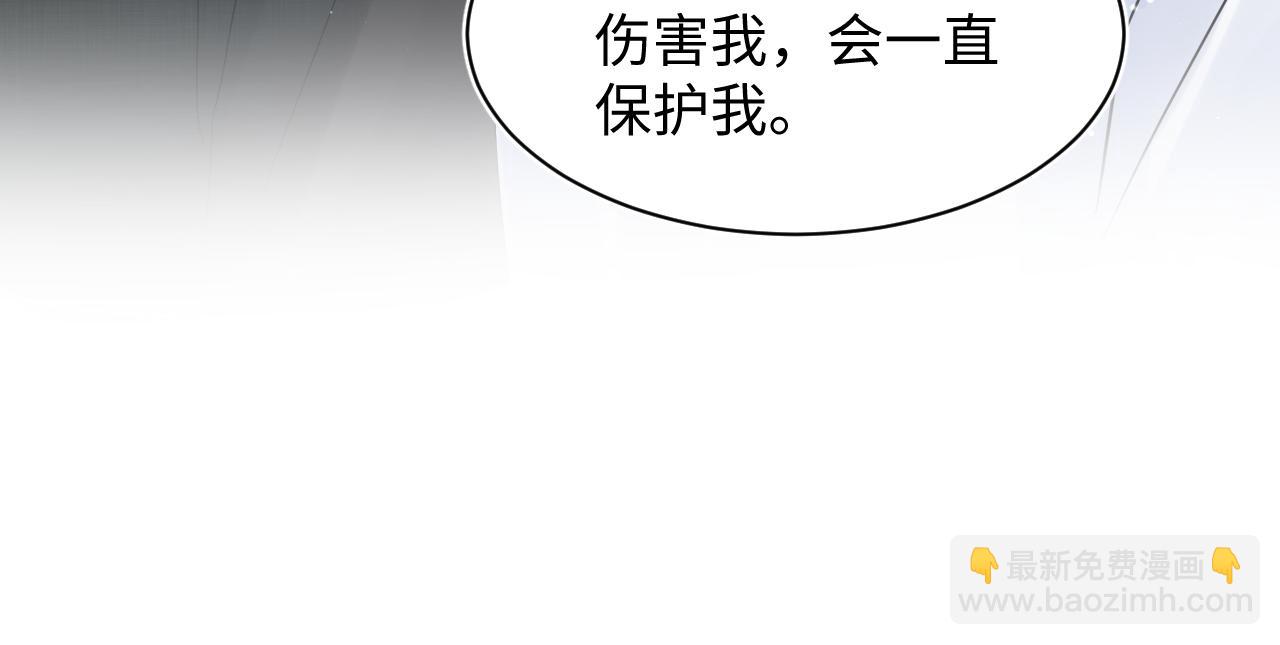 265 容先生，我不会变的16