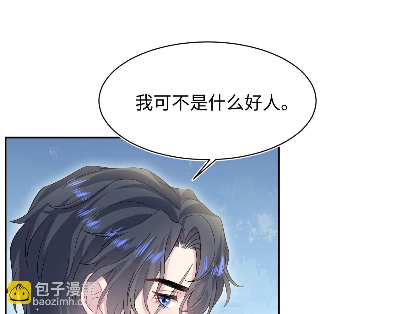265 容先生，我不会变的17