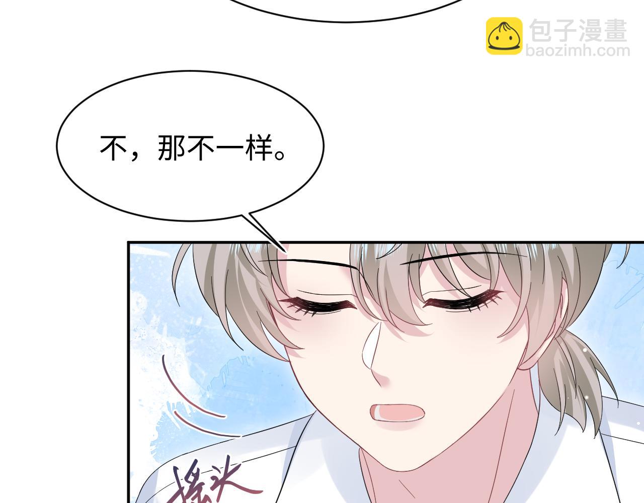 265 容先生，我不会变的19