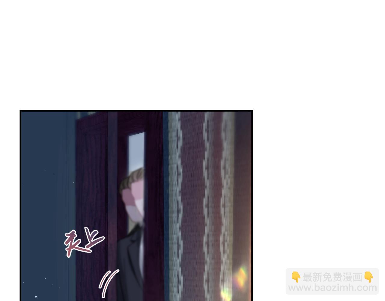 265 容先生，我不会变的2