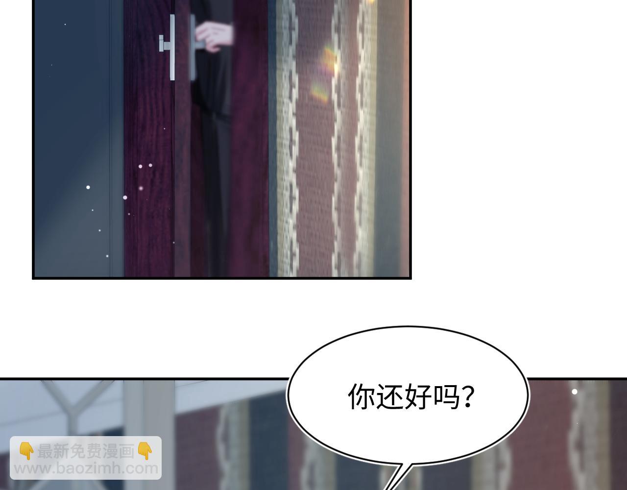 265 容先生，我不会变的3