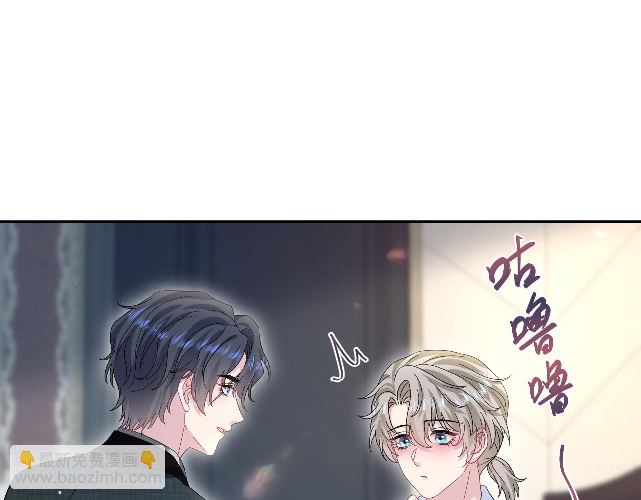 265 容先生，我不会变的31