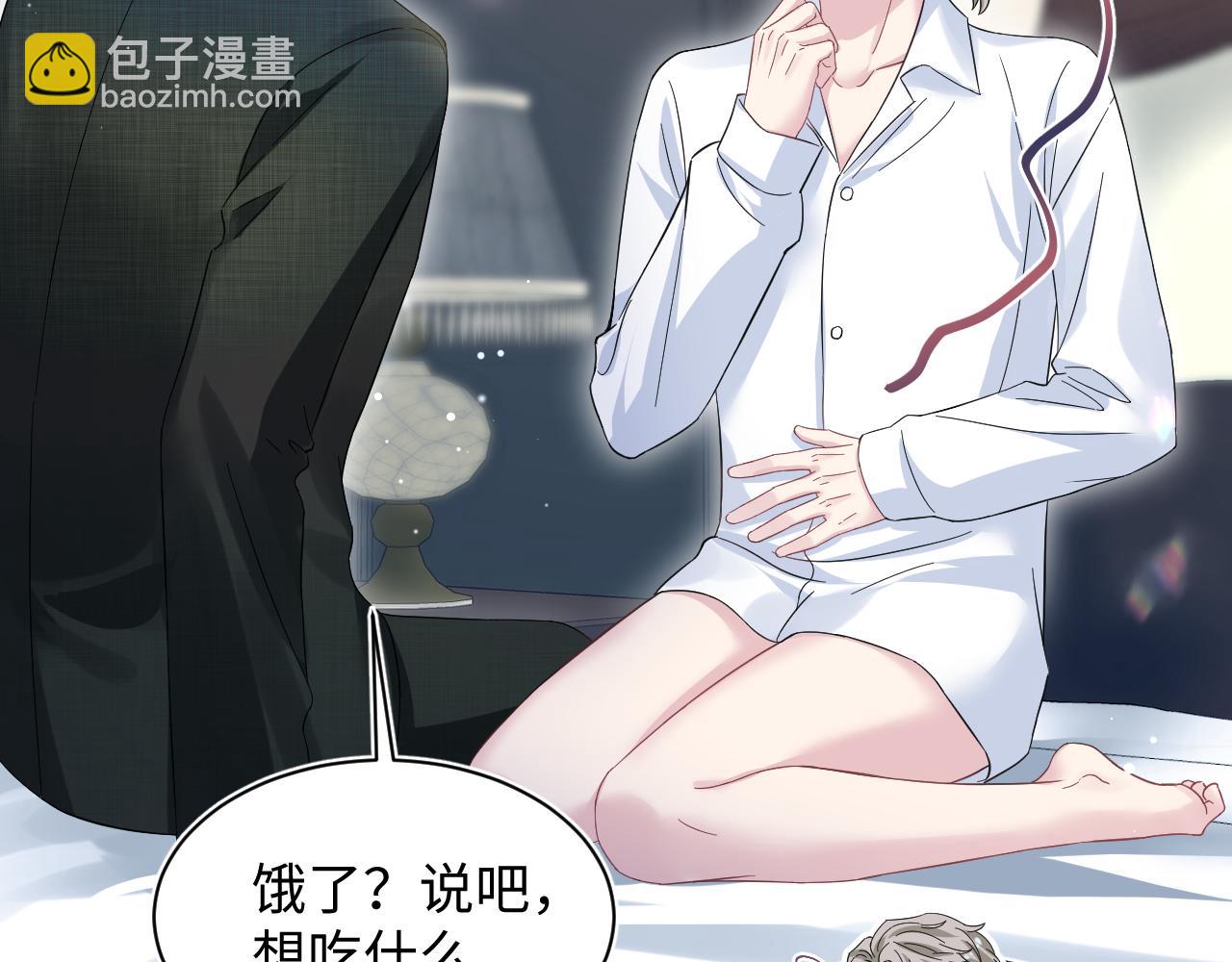 265 容先生，我不会变的32