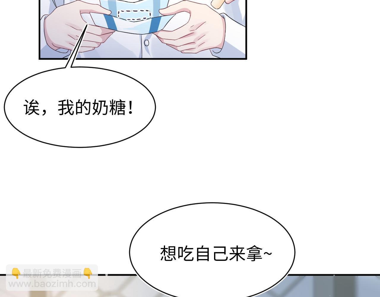 265 容先生，我不会变的37