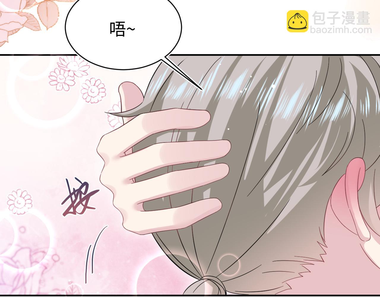 265 容先生，我不会变的44