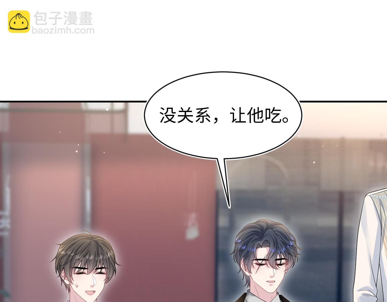 265 容先生，我不会变的83