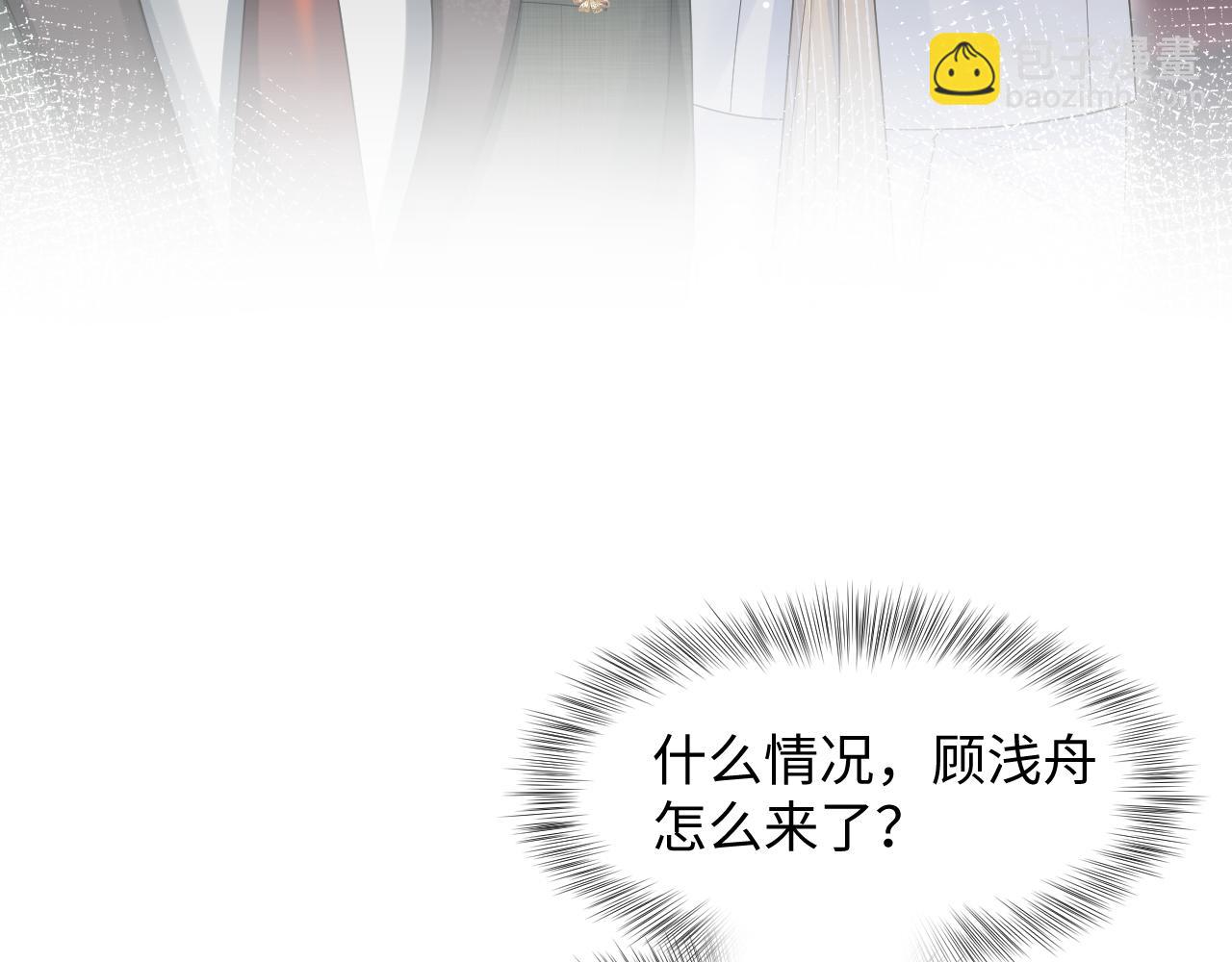 265 容先生，我不会变的87