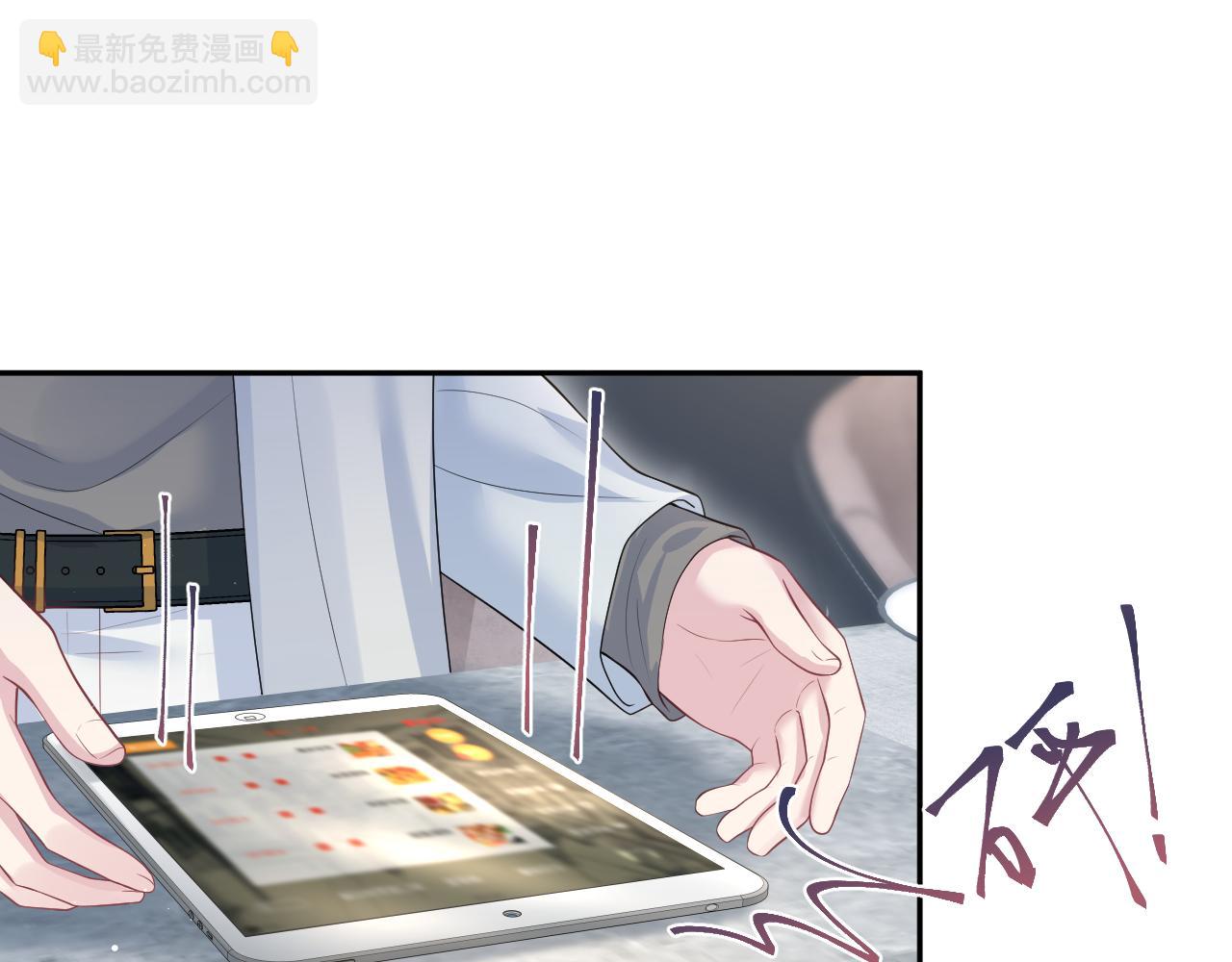 265 容先生，我不会变的93