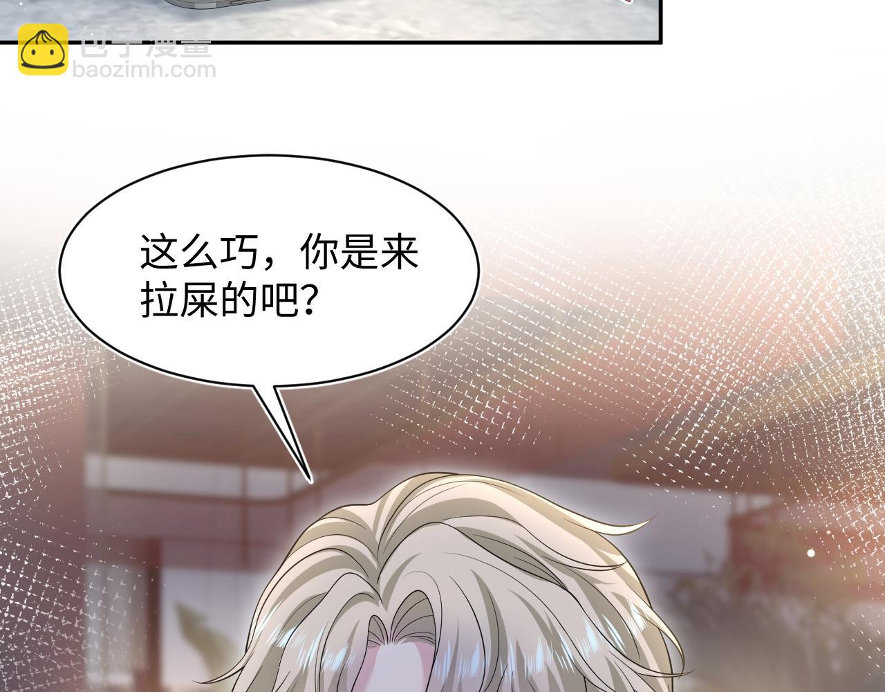 265 容先生，我不会变的94