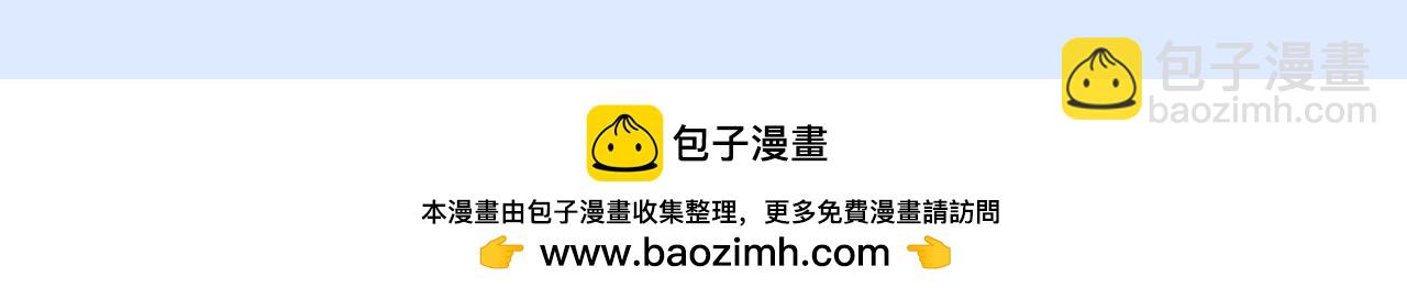 第21期 粉丝福利：阳阳直播间都有什么？13