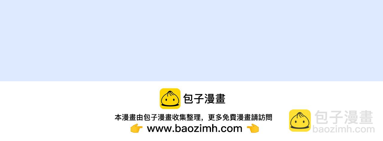第22期 搞点事：想魂穿莫之阳的系统26