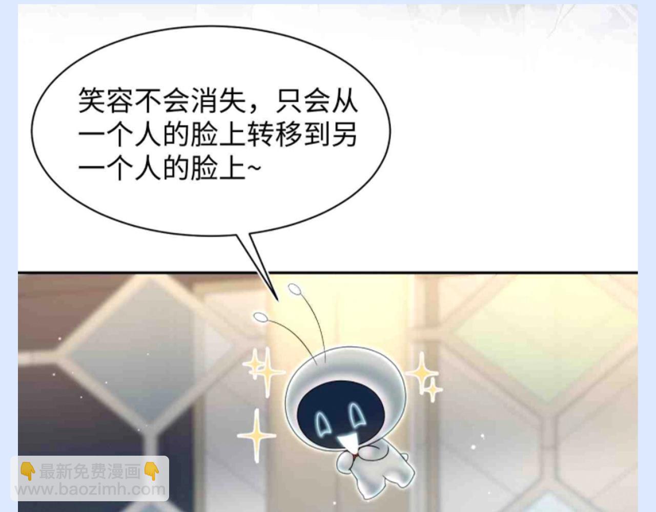 第22期 搞点事：想魂穿莫之阳的系统7