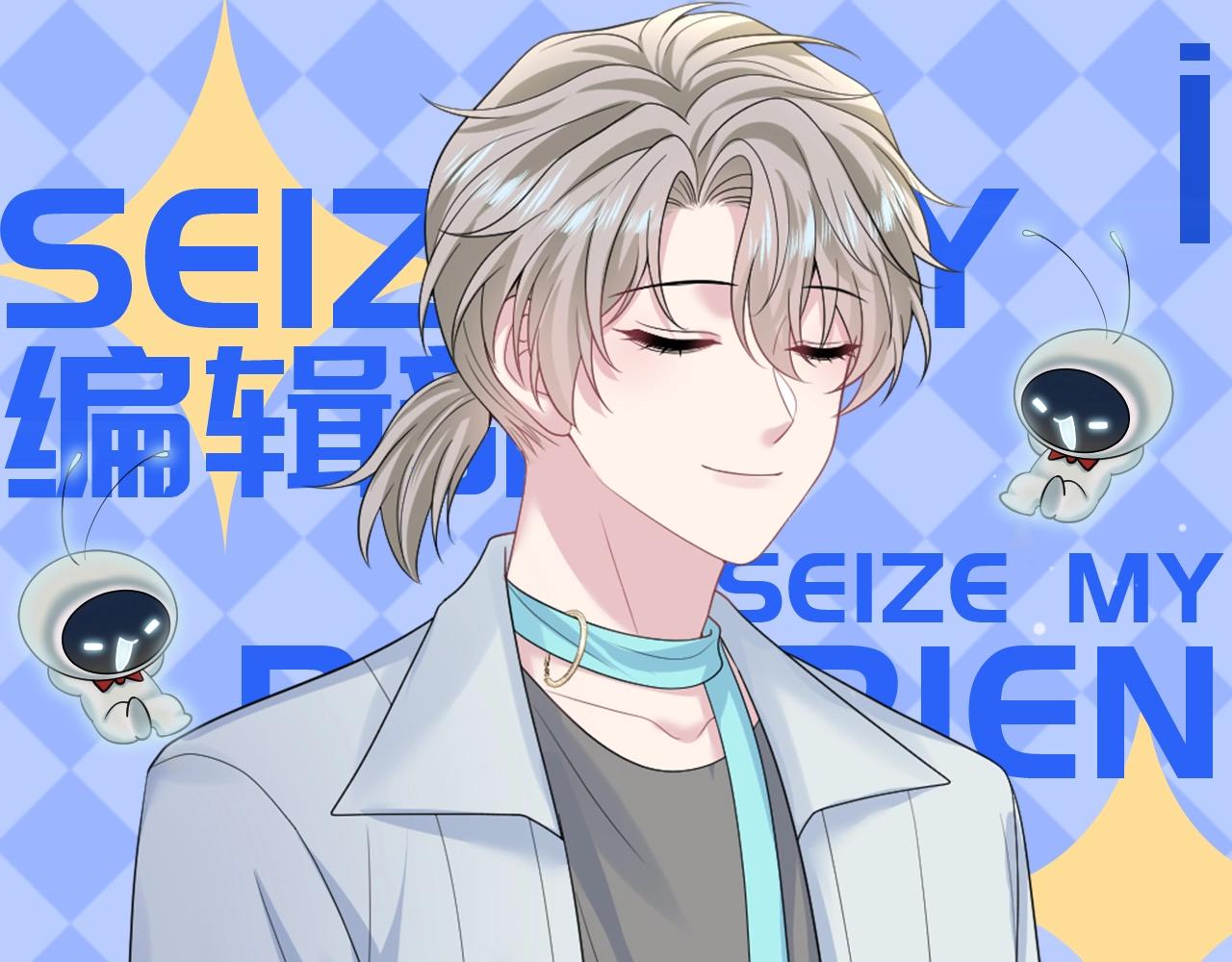 第23期 搞点事：盘点莫之阳达到的成就0