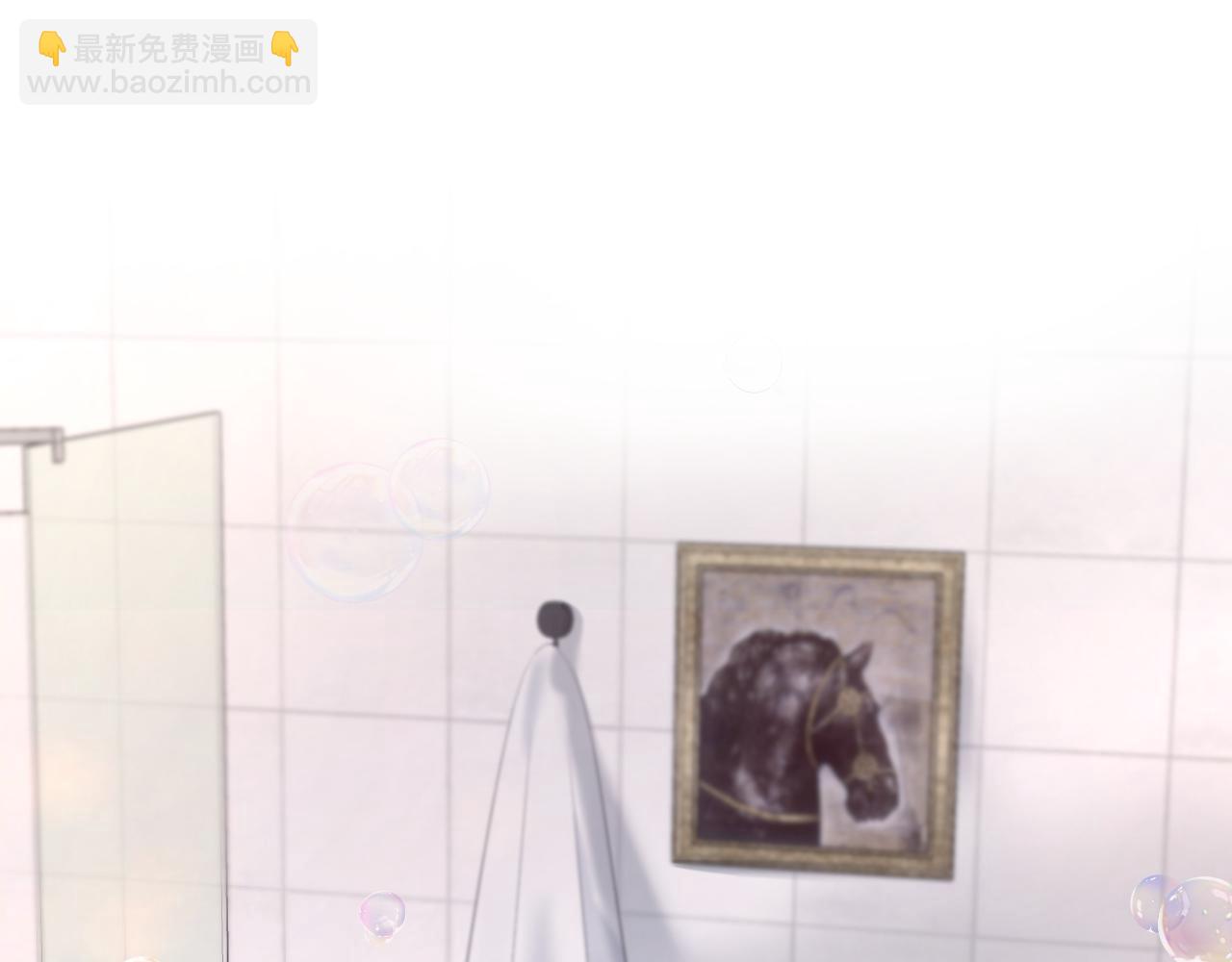 267 下绊子2