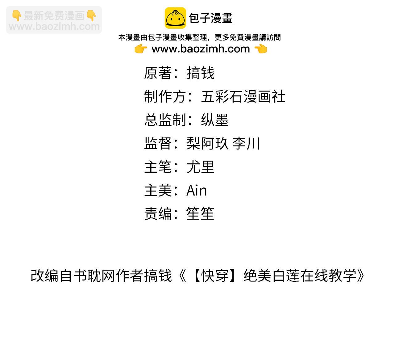 268 跟你说个秘密1
