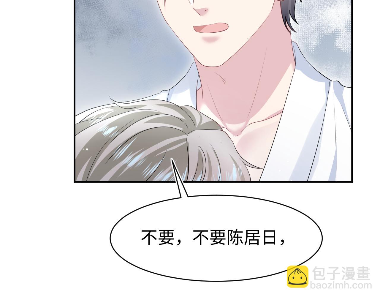 268 跟你说个秘密10