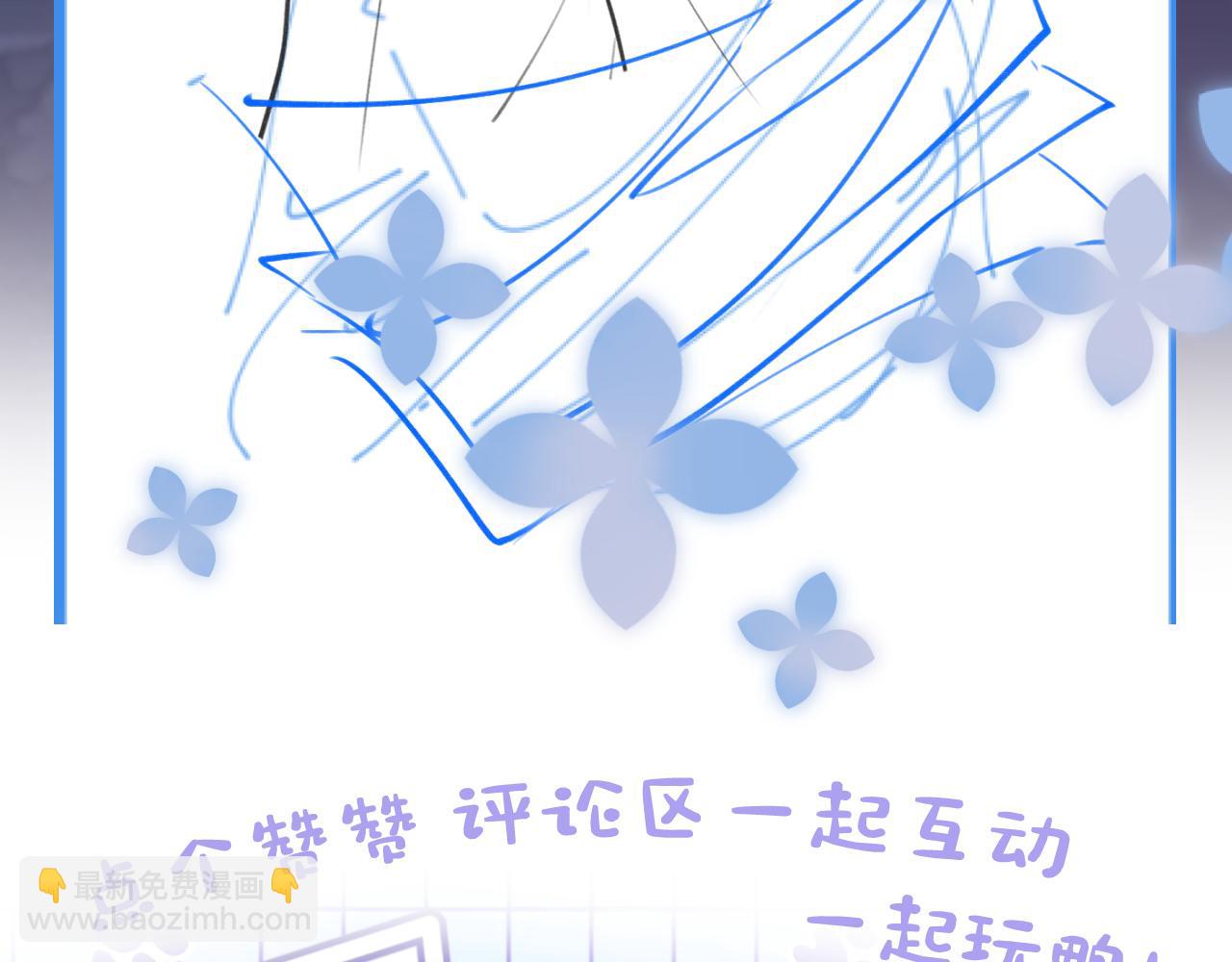 268 跟你说个秘密102