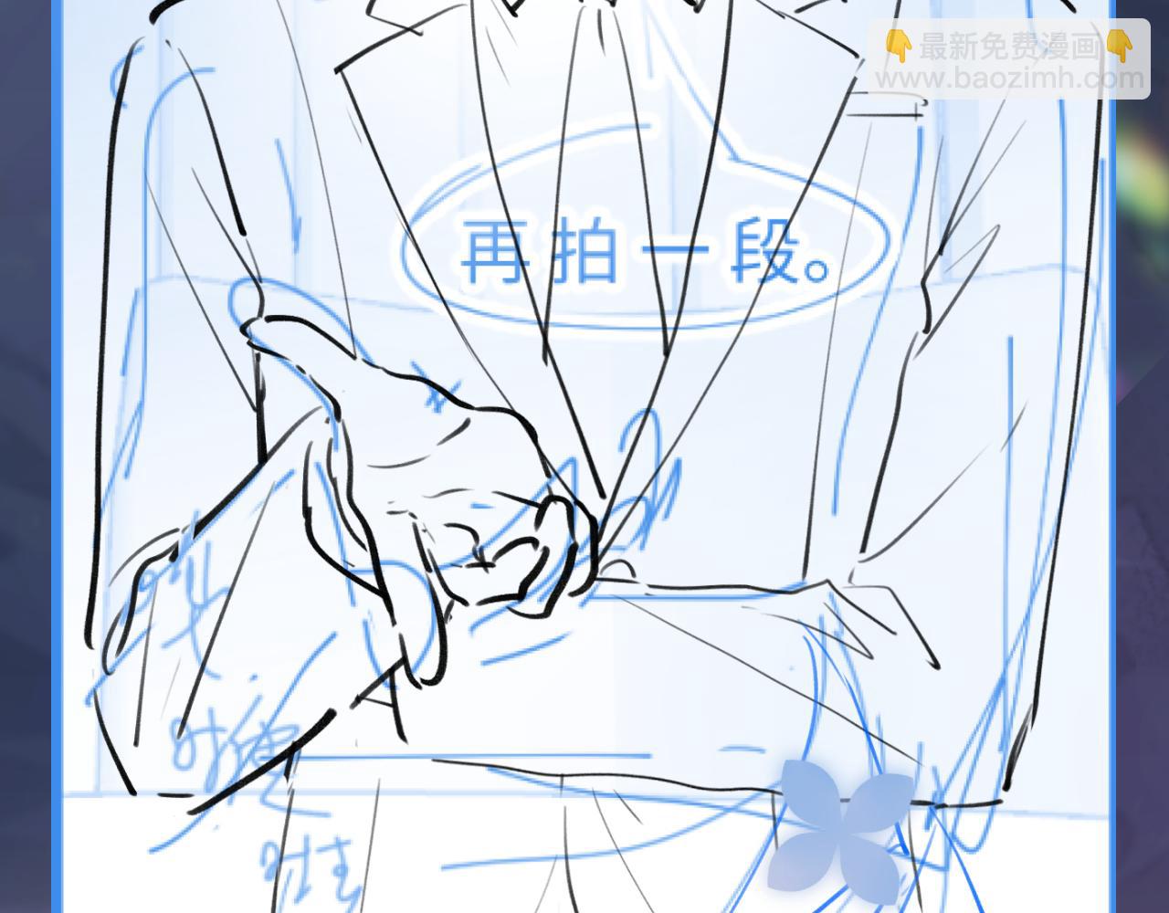 268 跟你说个秘密105