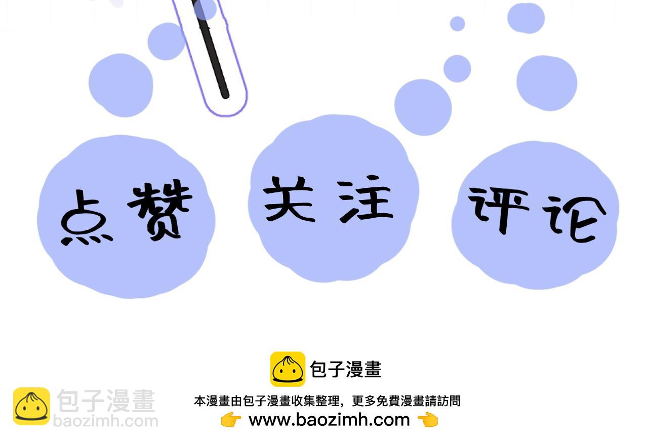 268 跟你说个秘密108