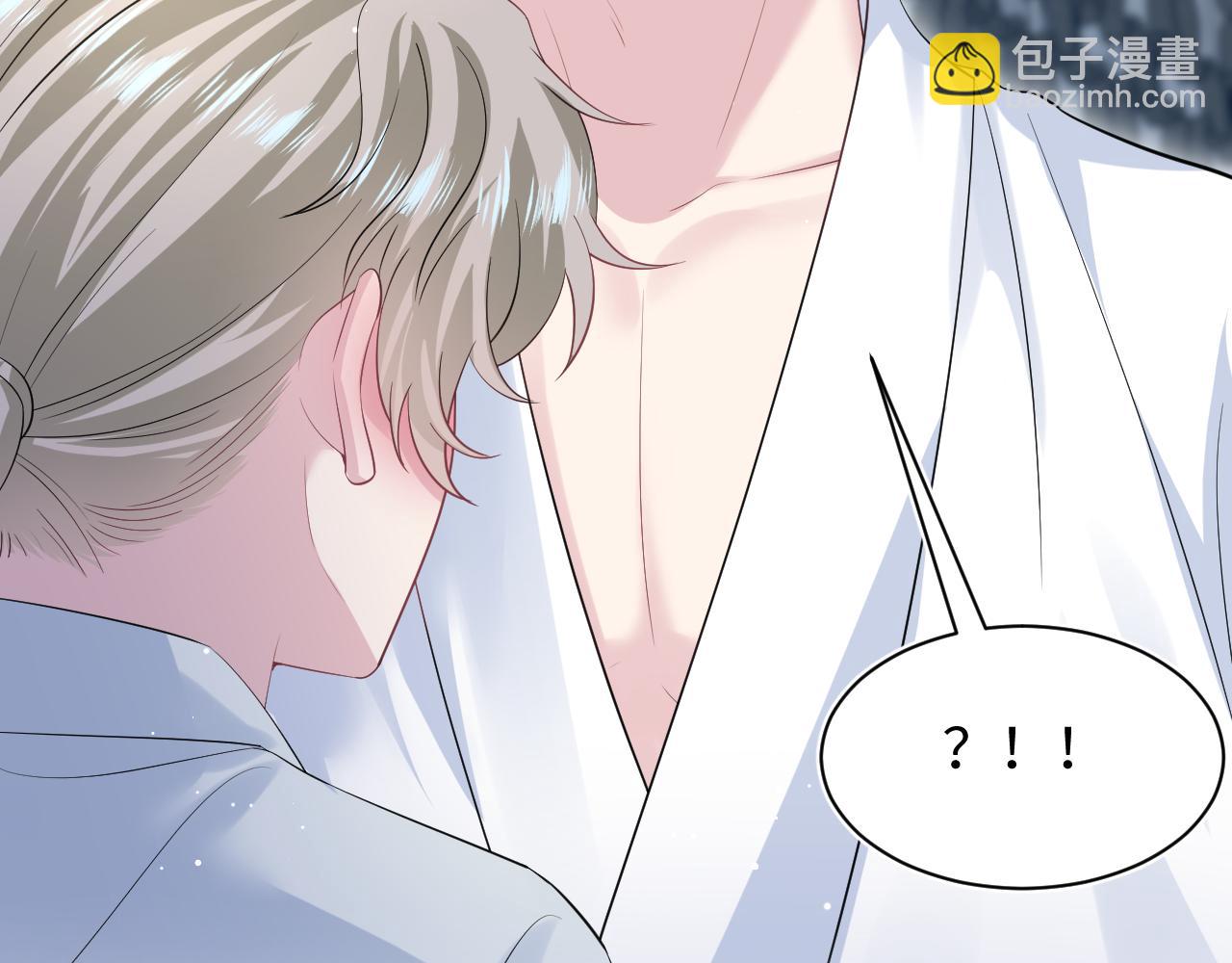 268 跟你说个秘密23