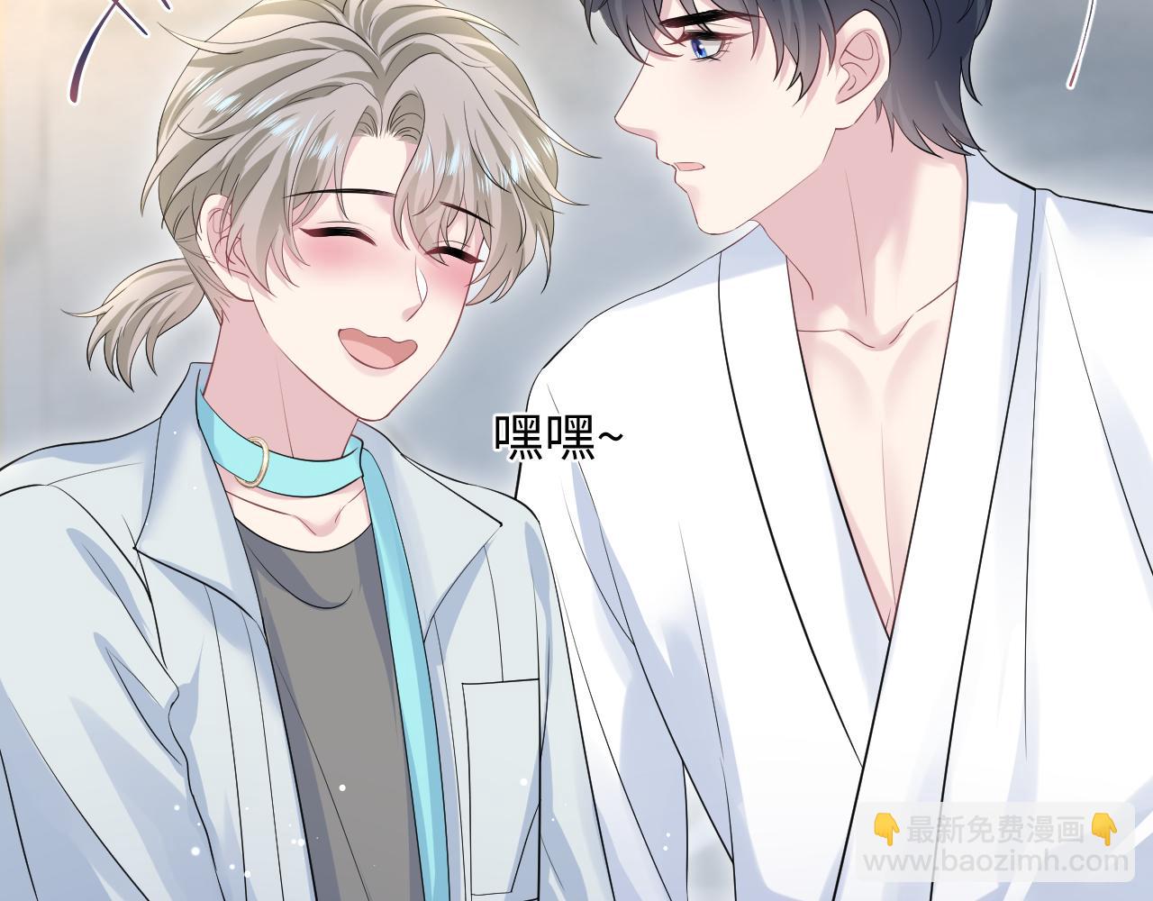 268 跟你说个秘密25