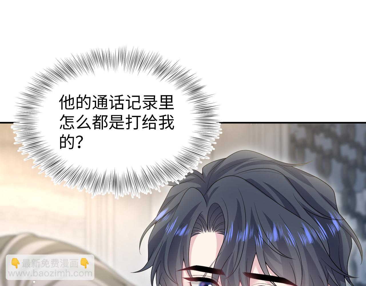 268 跟你说个秘密31