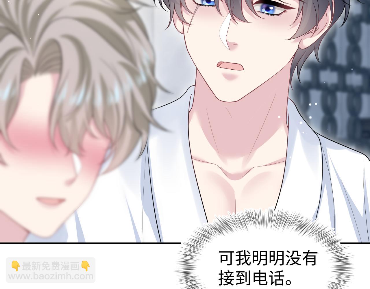 268 跟你说个秘密32