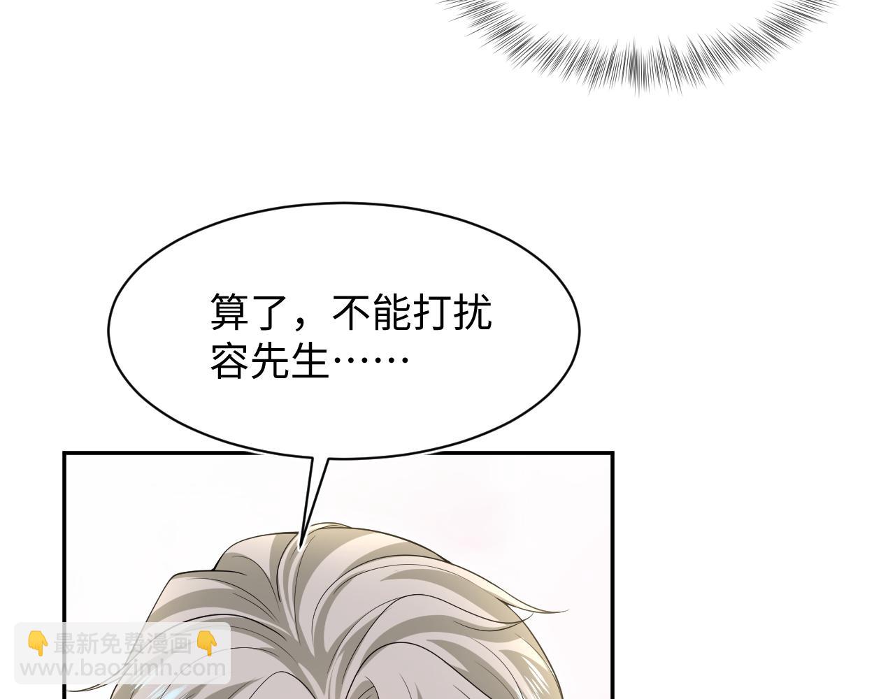 268 跟你说个秘密33
