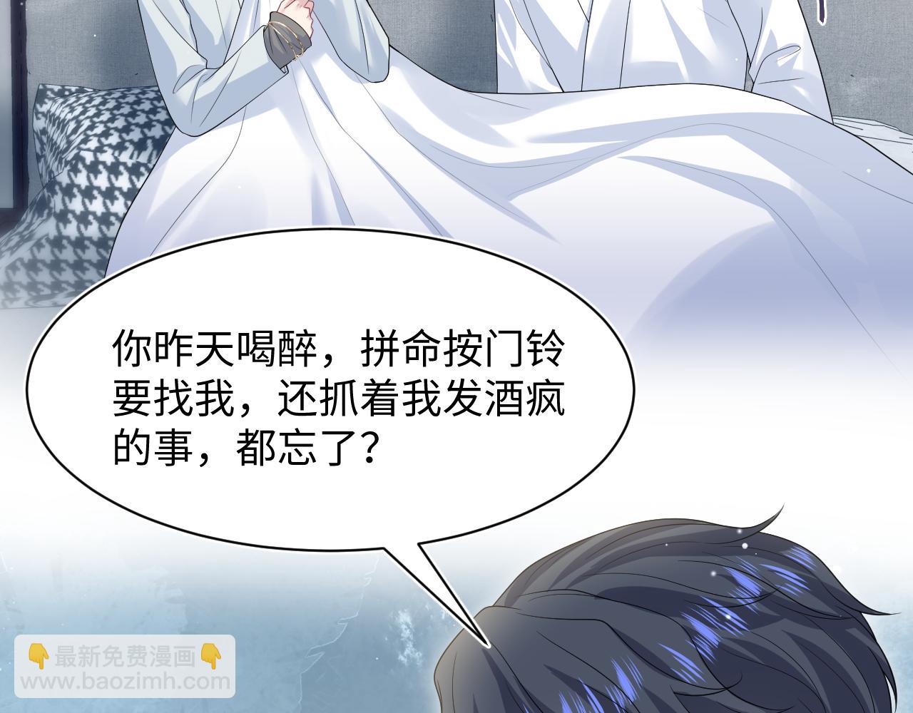 268 跟你说个秘密47
