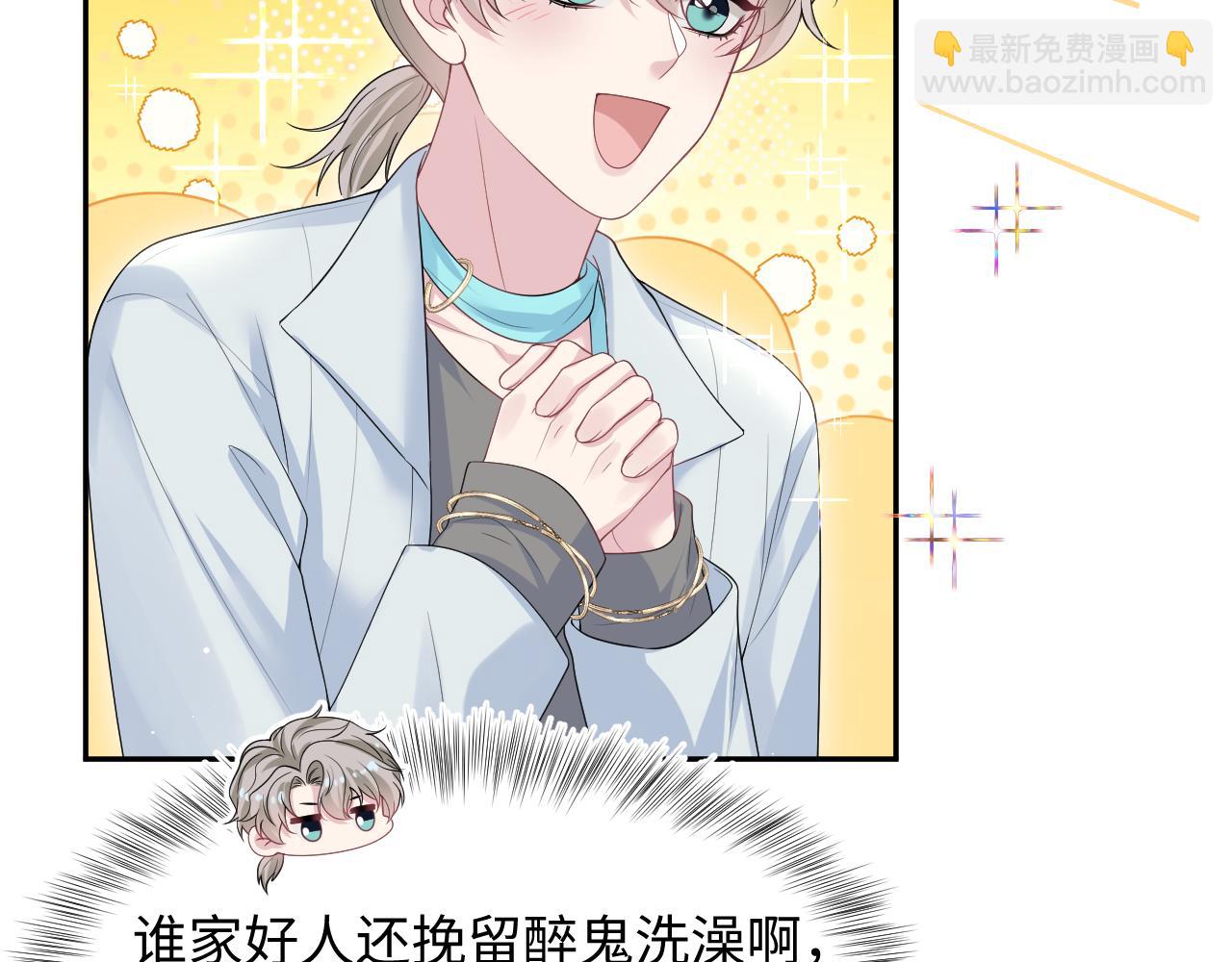 268 跟你说个秘密57
