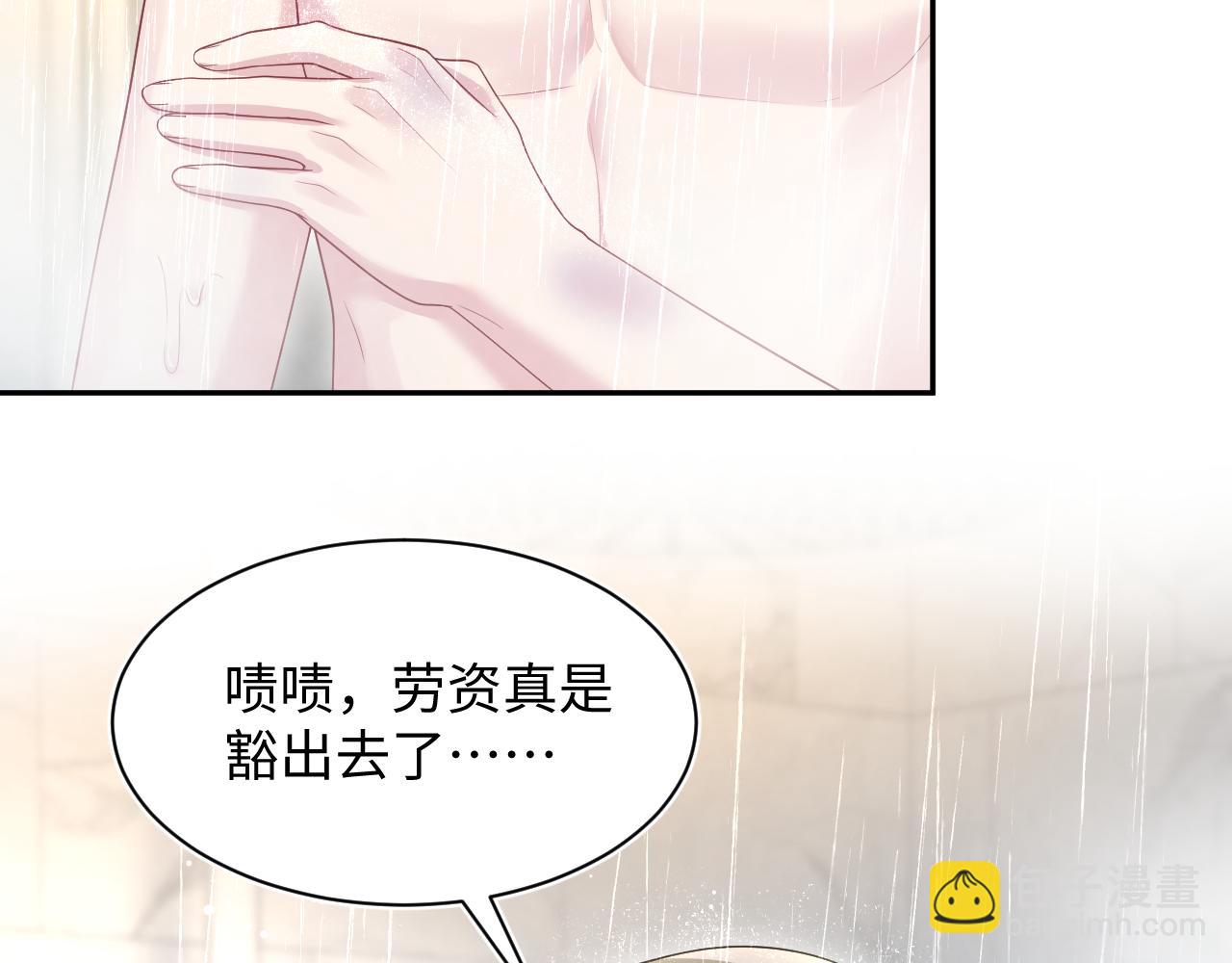 268 跟你说个秘密59