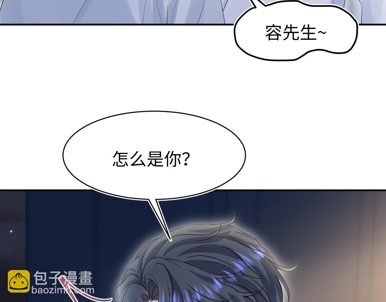 268 跟你说个秘密6
