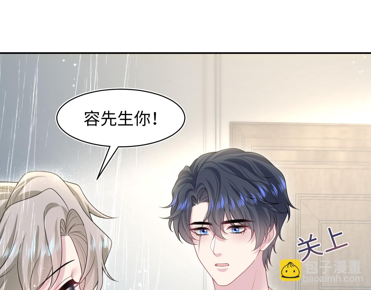 268 跟你说个秘密64