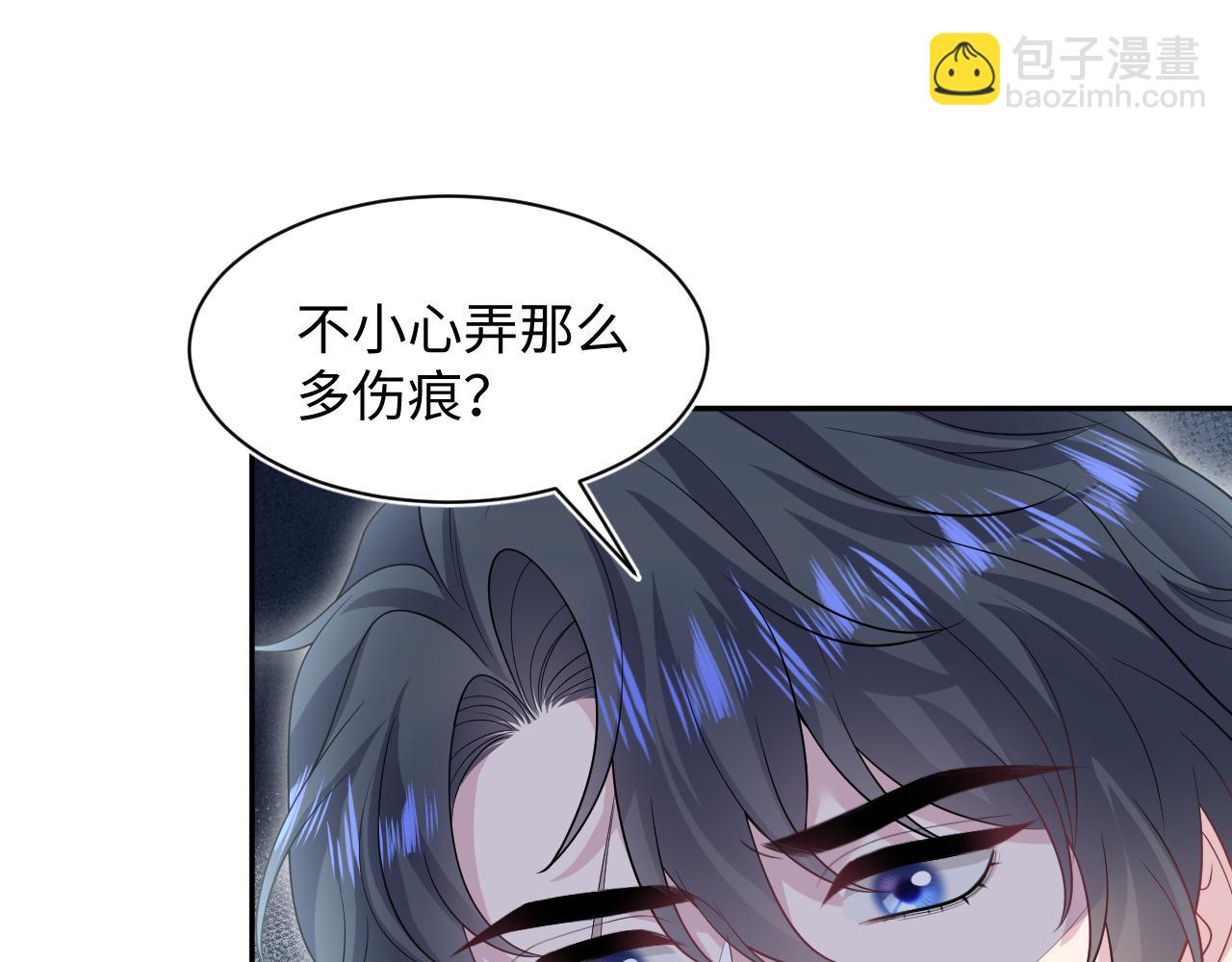 268 跟你说个秘密69
