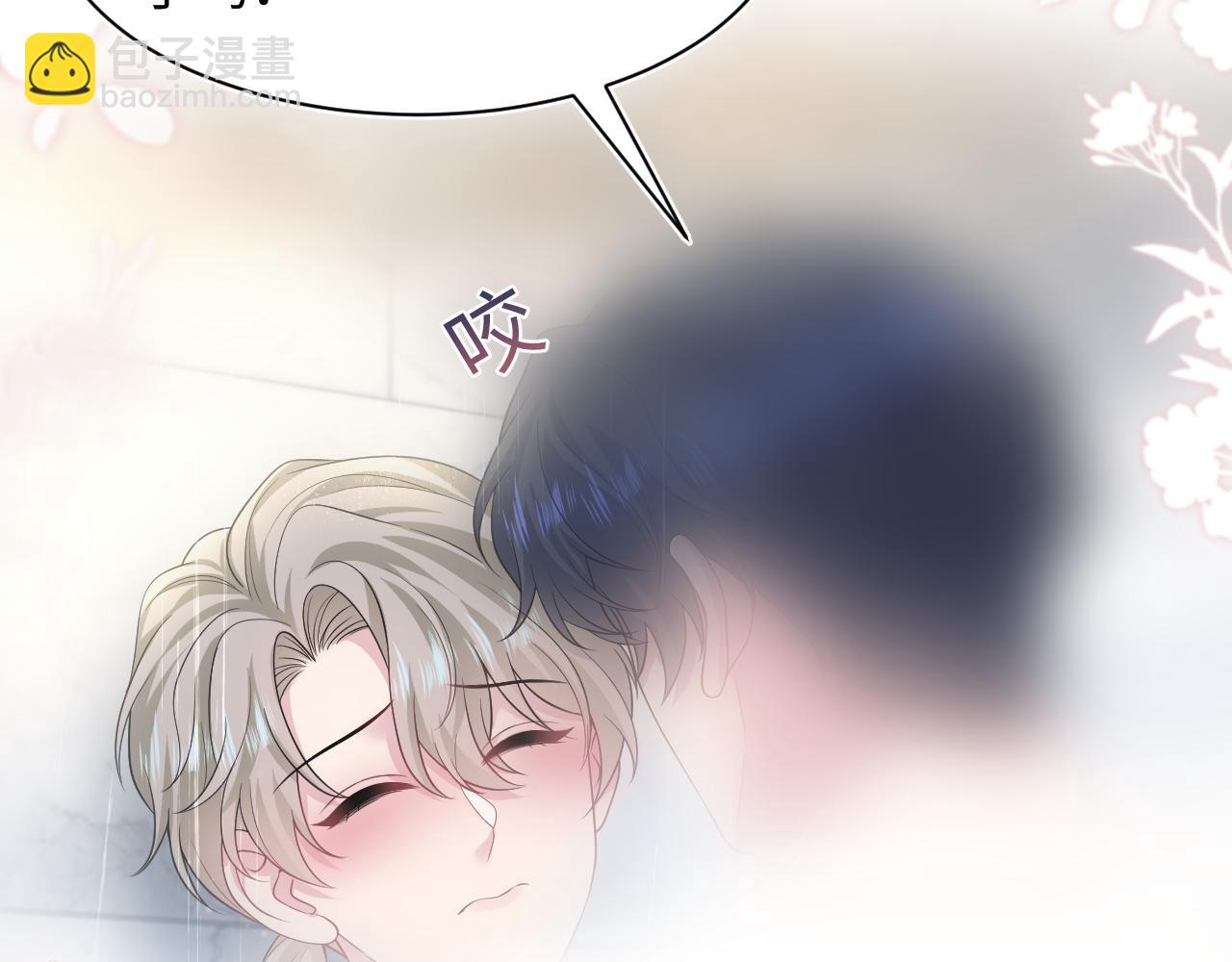 268 跟你说个秘密73