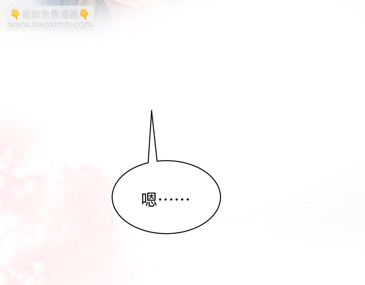 268 跟你说个秘密74