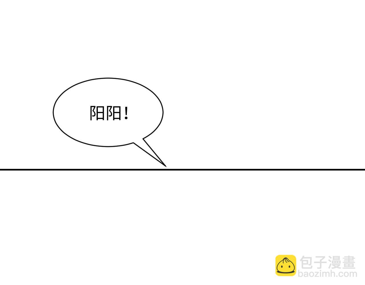 268 跟你说个秘密78