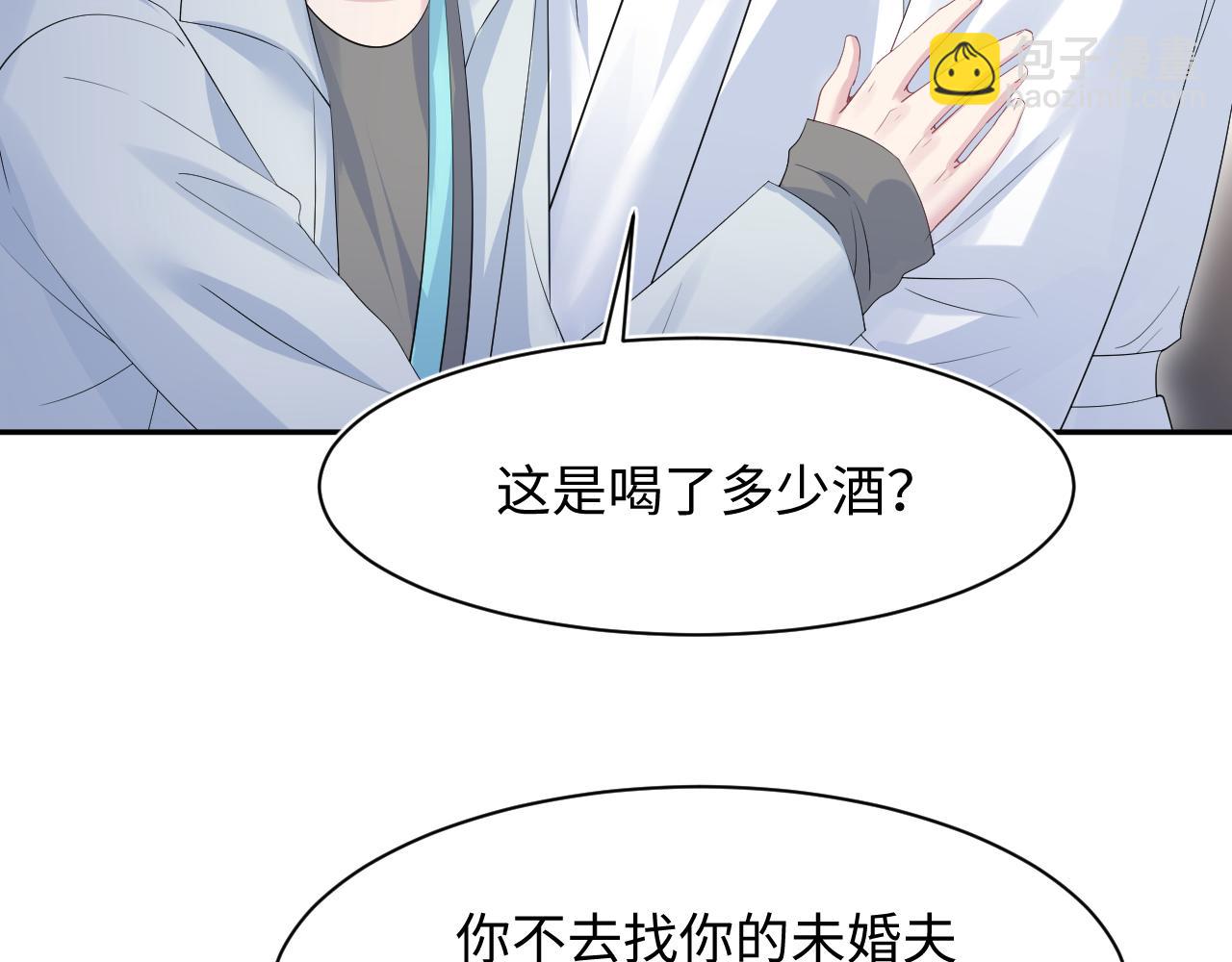 268 跟你说个秘密8