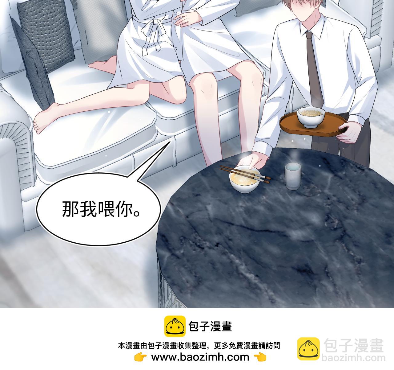 268 跟你说个秘密82